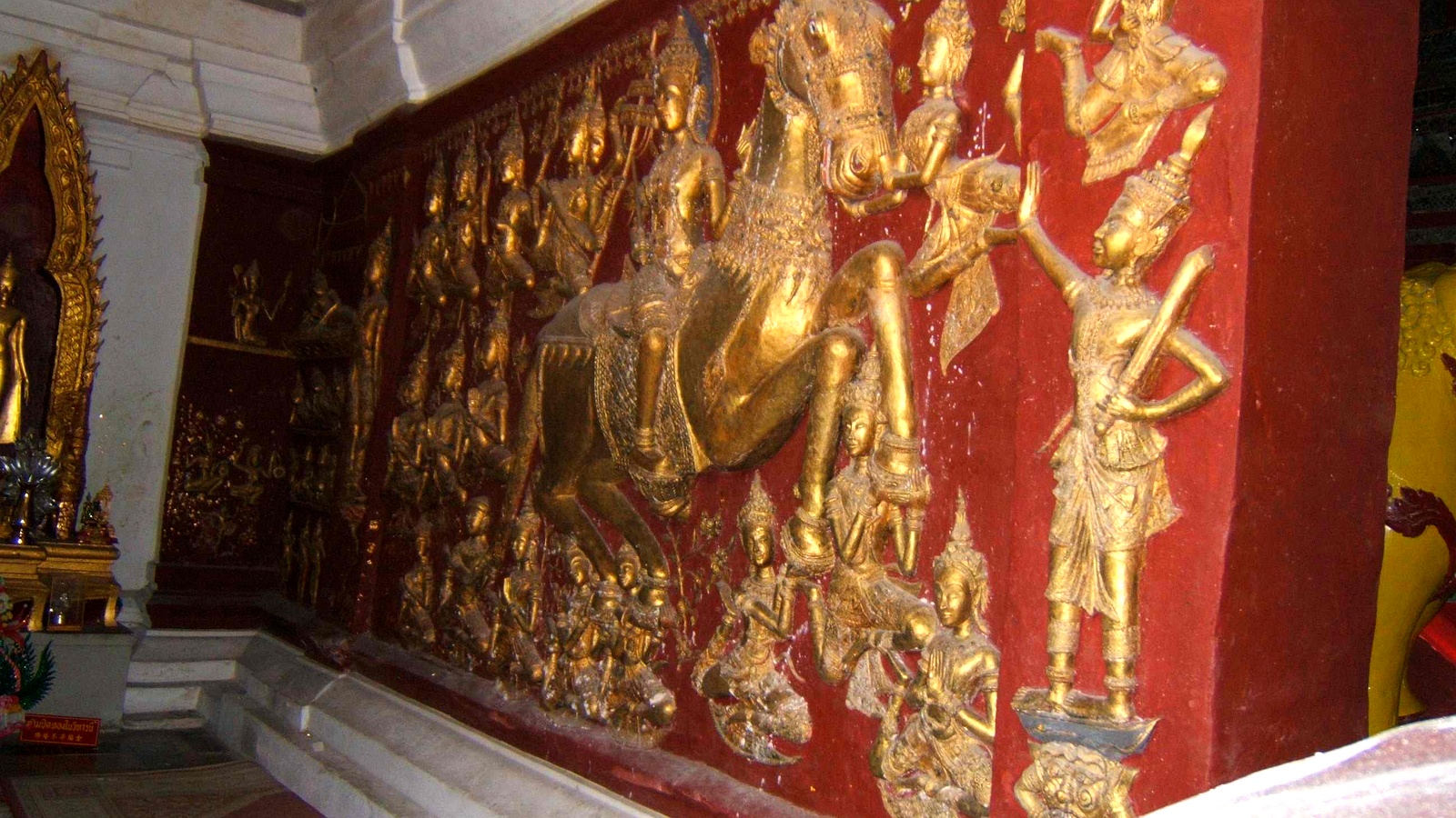 Nakhon Si Thammarat