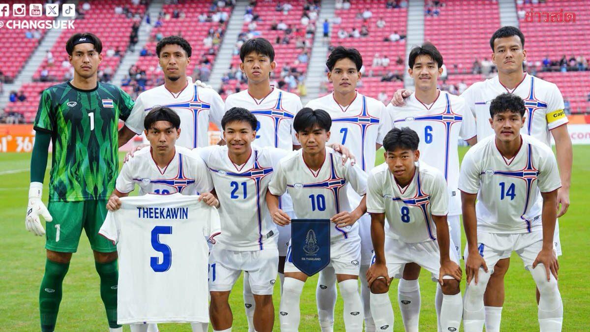 La Thaïlande affronte la Chine en quarts de finale des Jeux asiatiques 2026