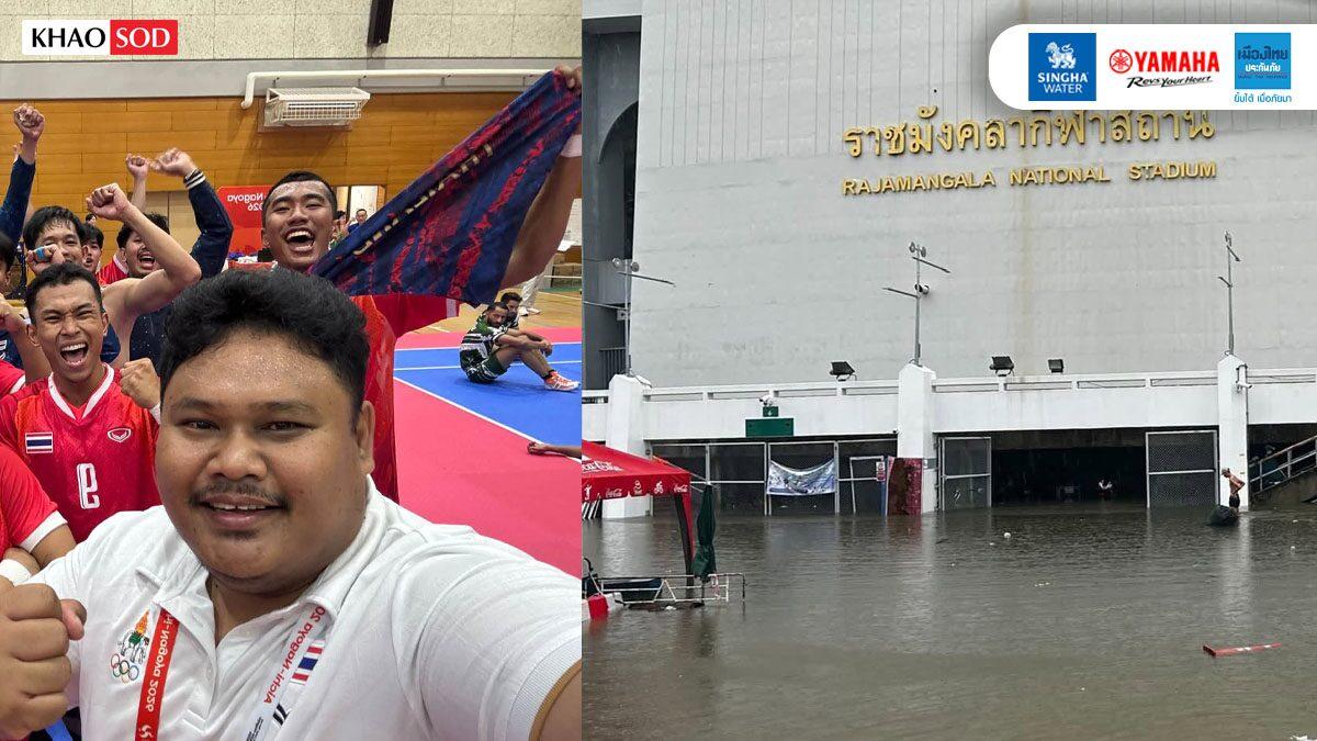 Un entraîneur thaïlandais de kabaddi subit une perte personnelle après une victoire historique aux Jeux asiatiques