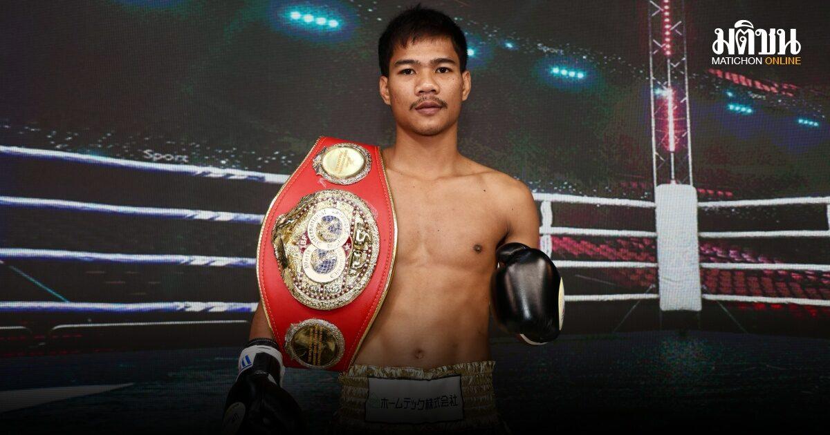 Petchkosol prêt pour sa deuxième défense de titre IBF au Japon