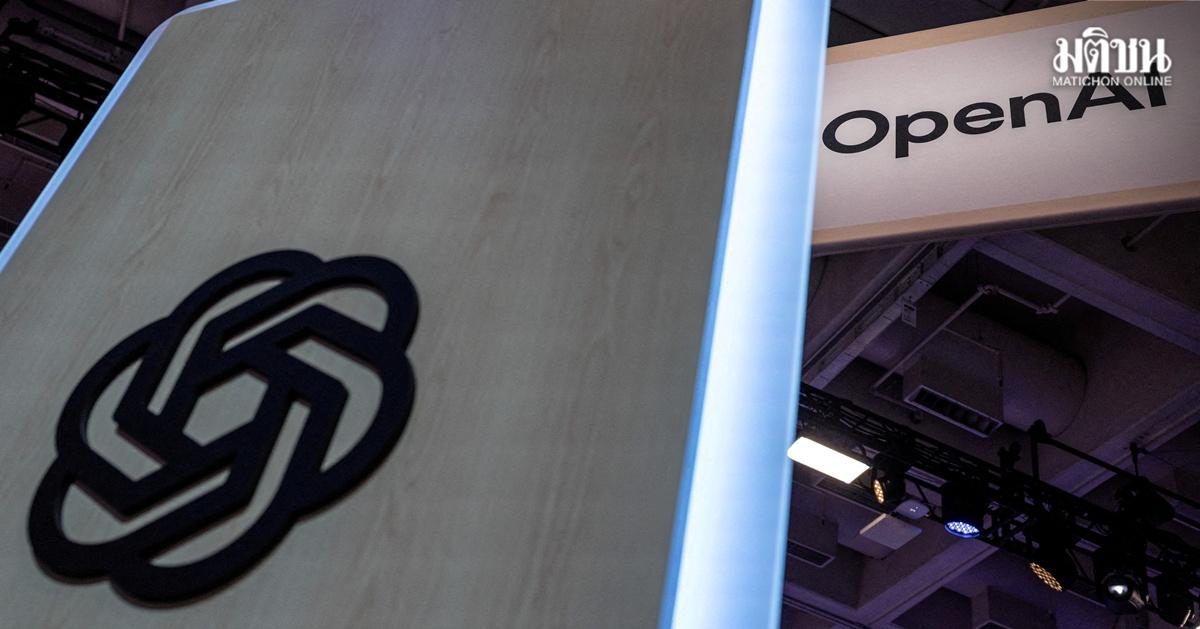 OpenAI émet une alerte mondiale concernant les violations de données par des agents IA