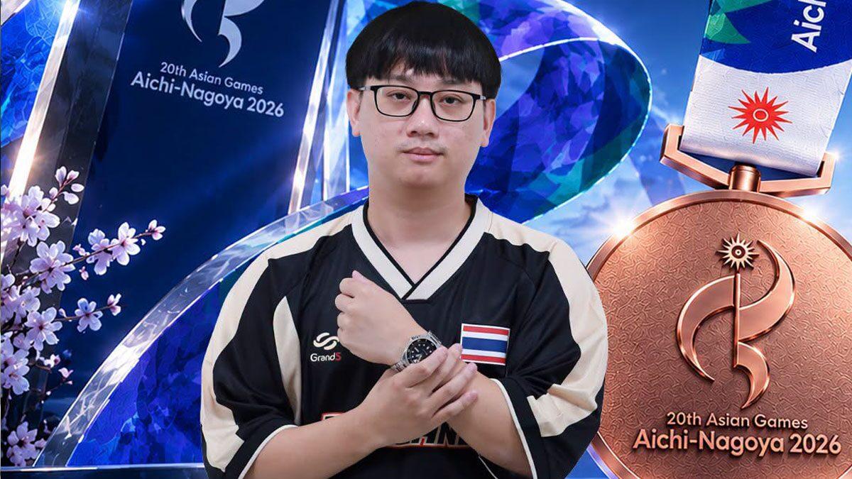 Thailändischer E-Sportler Thanarak Wongkitikun gewinnt Bronze bei Aichi-Nagoya 2026