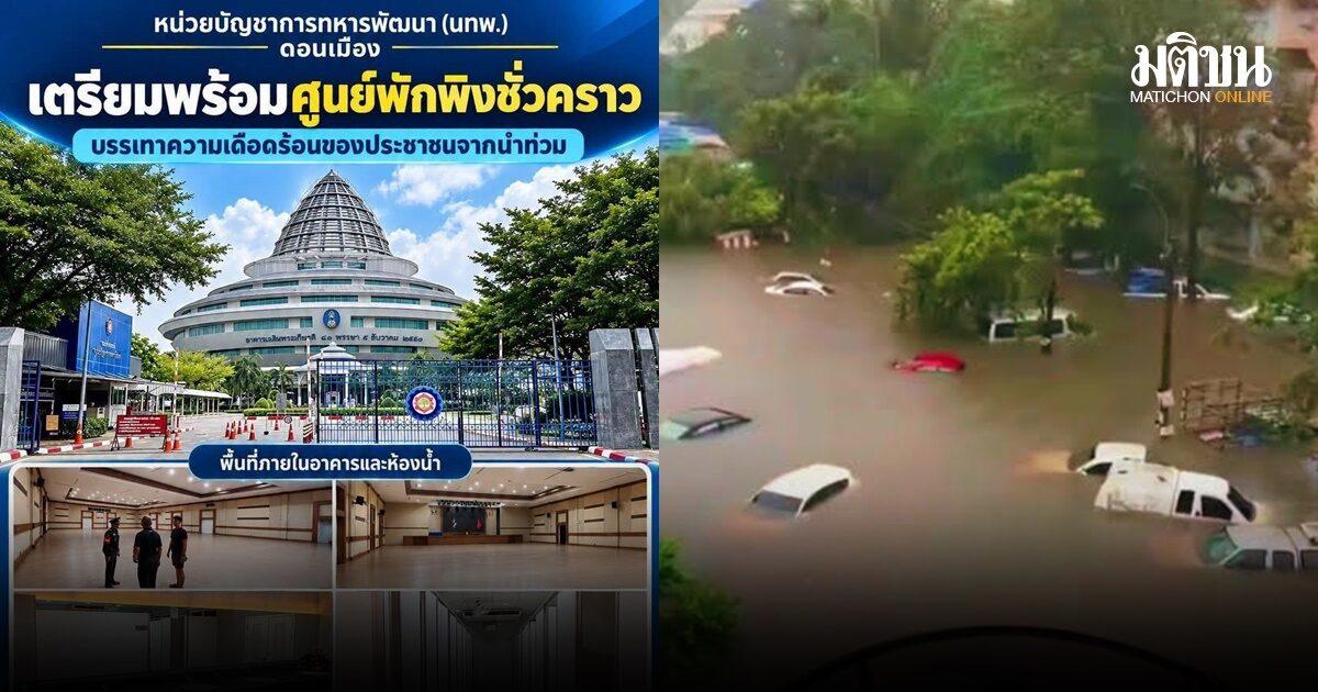 Thailändische Streitkräfte bereiten Notunterkünfte wegen Überschwemmungen vor