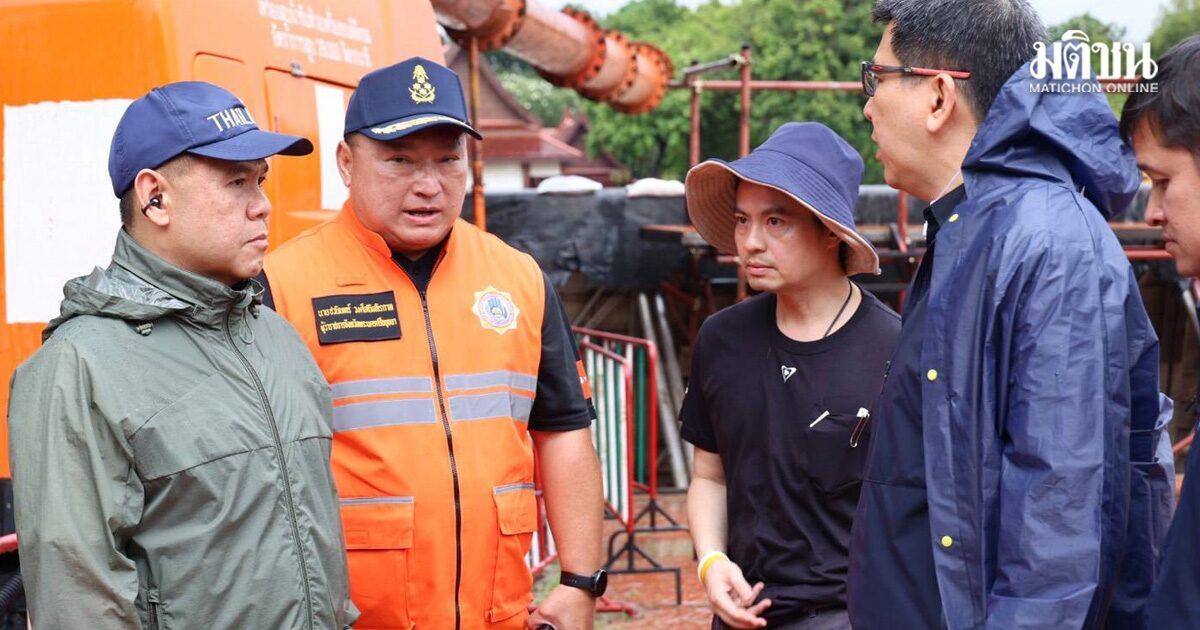Behörden beobachten die Hochwassersituation in Ayutthaya