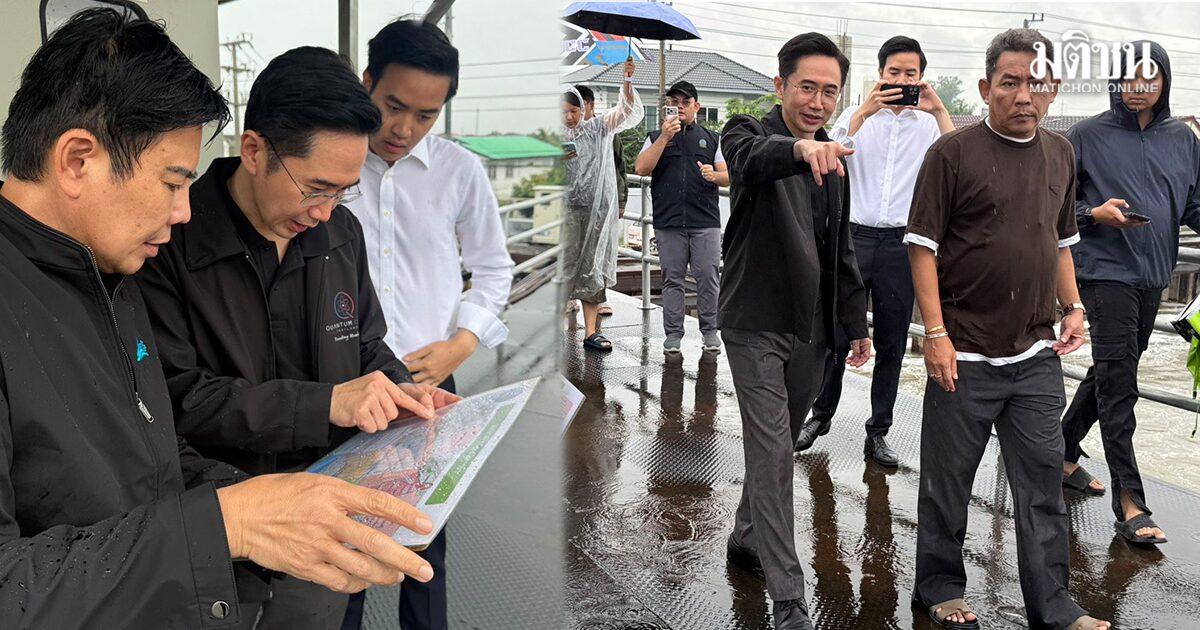 Behörden überwachen Pumpstation Pak Khlong Rangsit wegen Starkregenprognosen