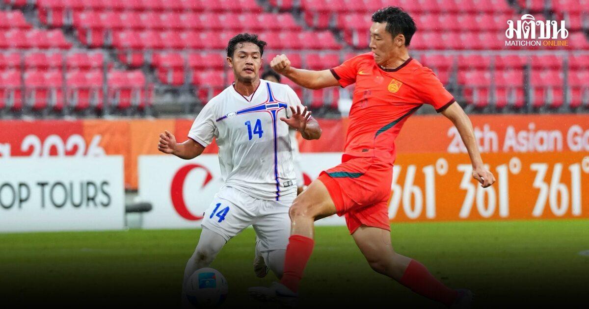 Thailand aus dem Fußballturnier der Asienspiele 2026 ausgeschieden