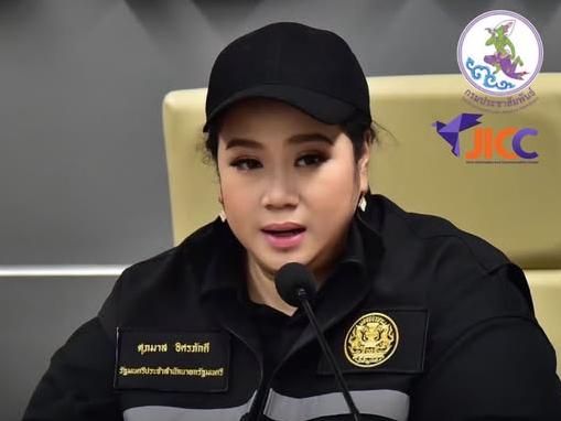 Thailändische Regierung verbessert öffentliche Katastrophenwarnsysteme