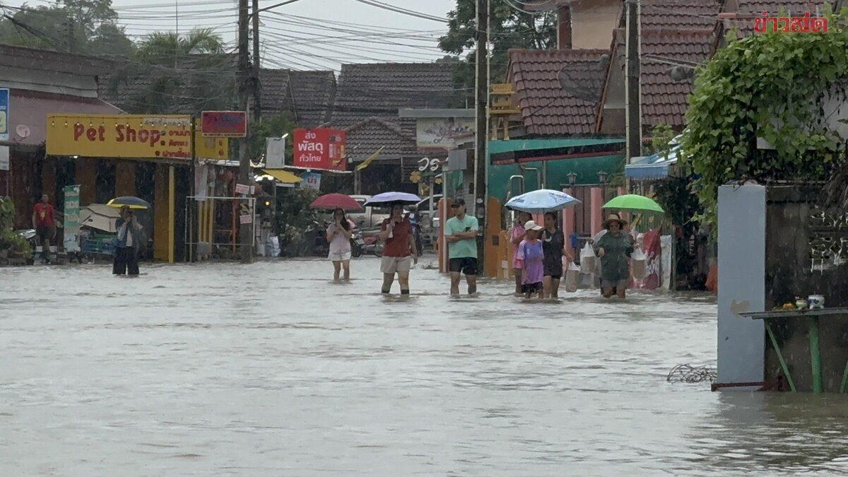 Schwere Überschwemmungen in Bang Lamung, Chonburi