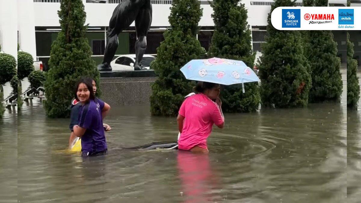 Thai Women’s Water Polo Team Faces Flooding at Sports Authority of Thailand Complex