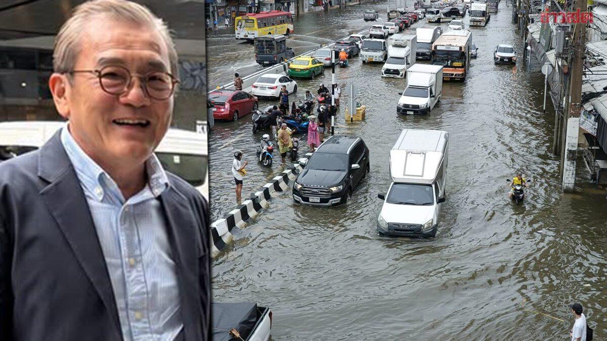 Starkregenwarnung für West- und Zentralthailand
