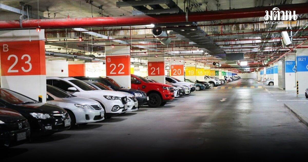 L'amministrazione metropolitana di Bangkok coordina parcheggi gratuiti per i prossimi eventi