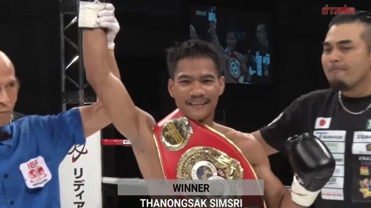 Le boxeur thaïlandais Petchkosol conserve son titre IBF au Japon