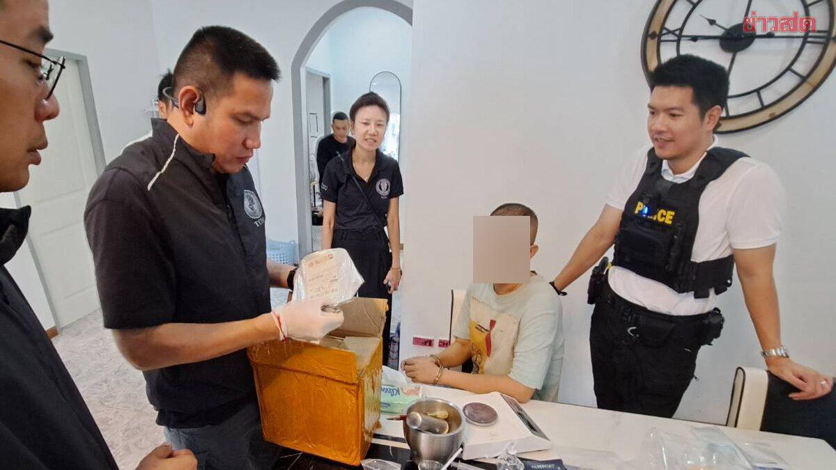 US-Staatsbürger in Pattaya wegen Betriebs eines geheimen Drogenlabors festgenommen