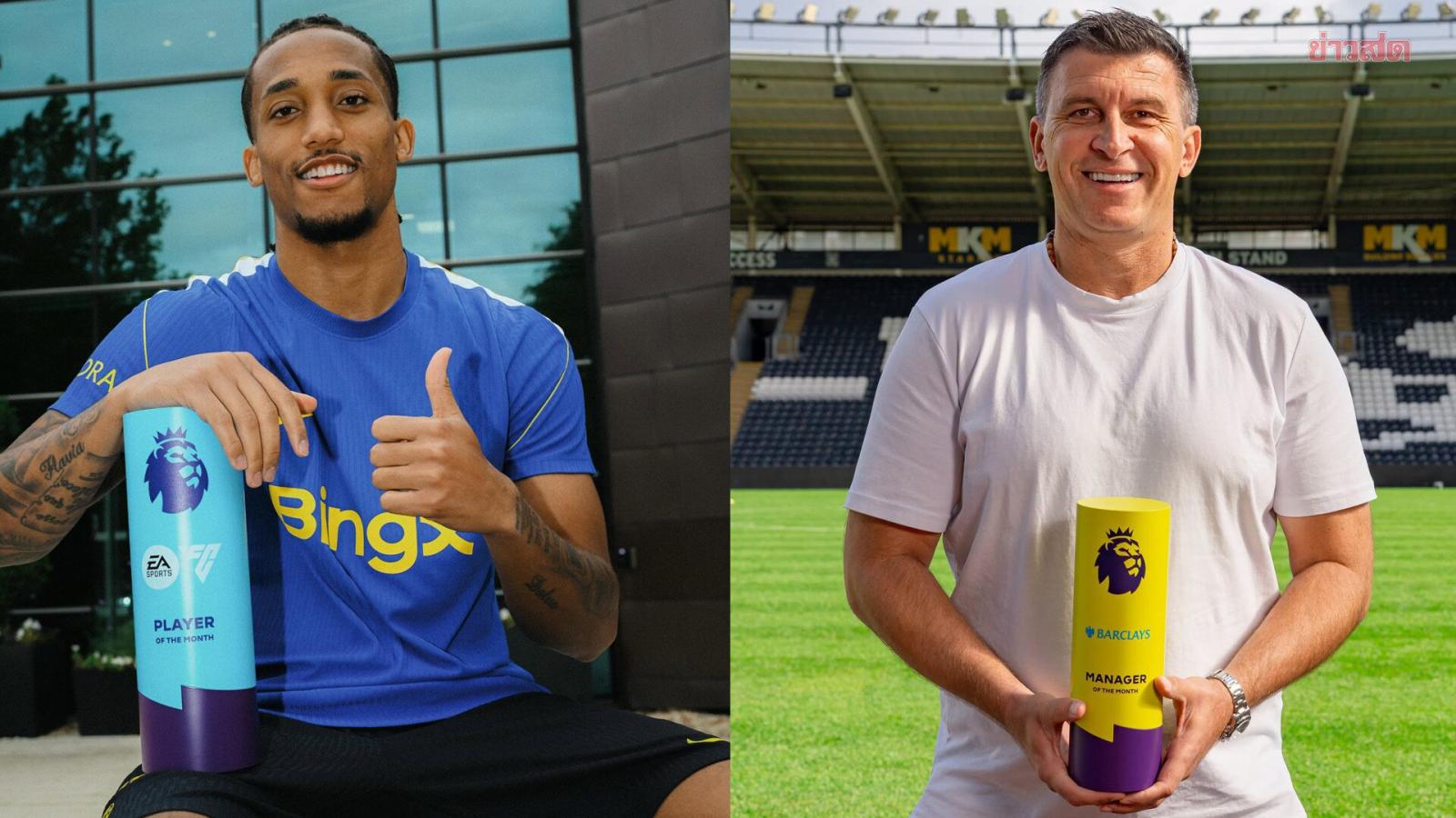 Premier League gibt die monatlichen Auszeichnungen für August 2026 bekannt