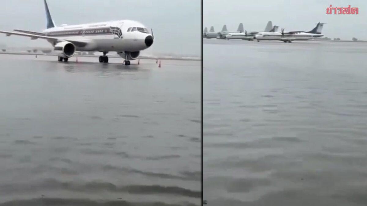 Allagamento di una via di rullaggio all'aeroporto Don Mueang: le operazioni continuano normalmente
