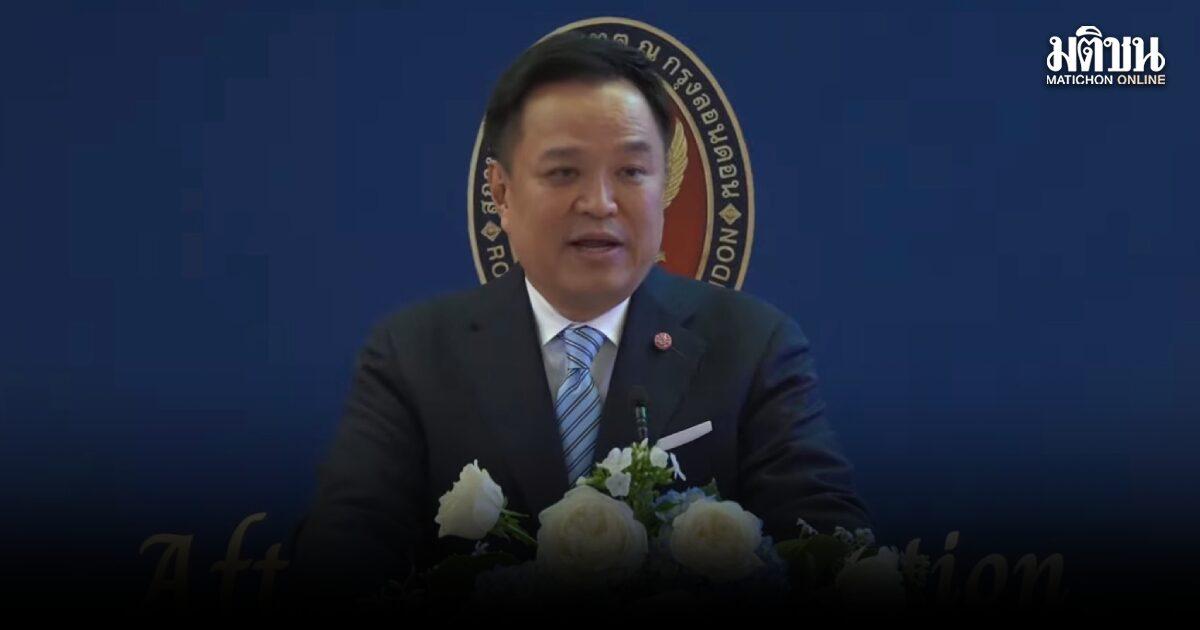 Anutin promuove la stabilità thailandese e la preparazione all'IA durante un roadshow nel Regno Unito