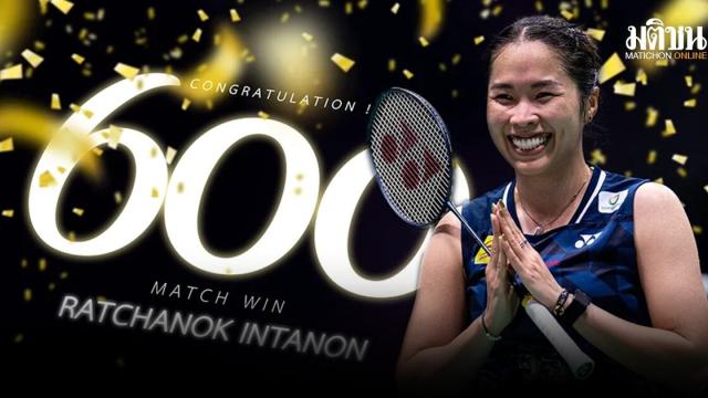 Ratchanok Intanon kündigt letzte Teilnahme an den Asienspielen an