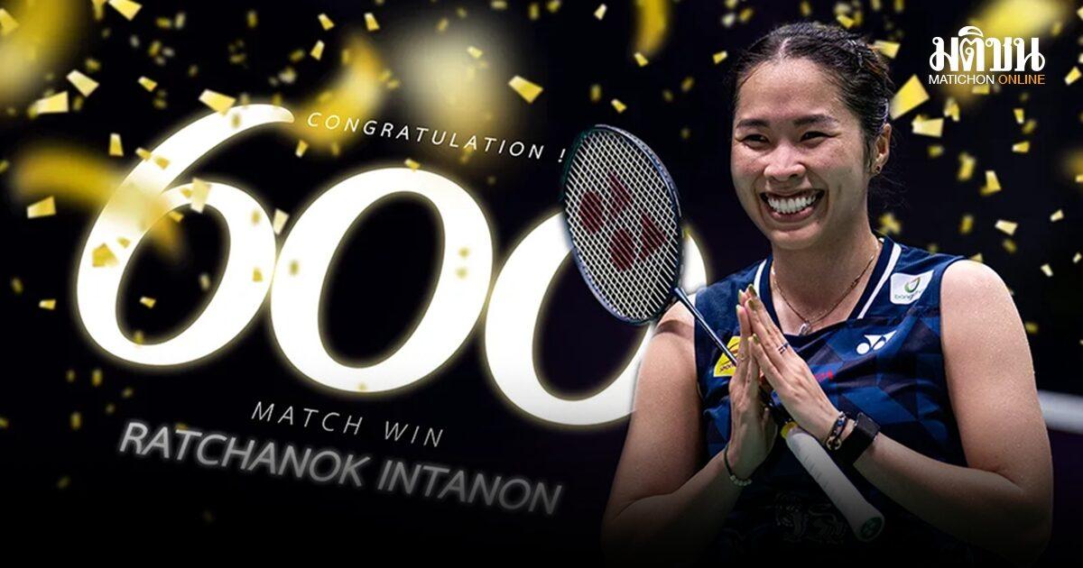 Ratchanok Intanon kündigt letzte Teilnahme an den Asienspielen an