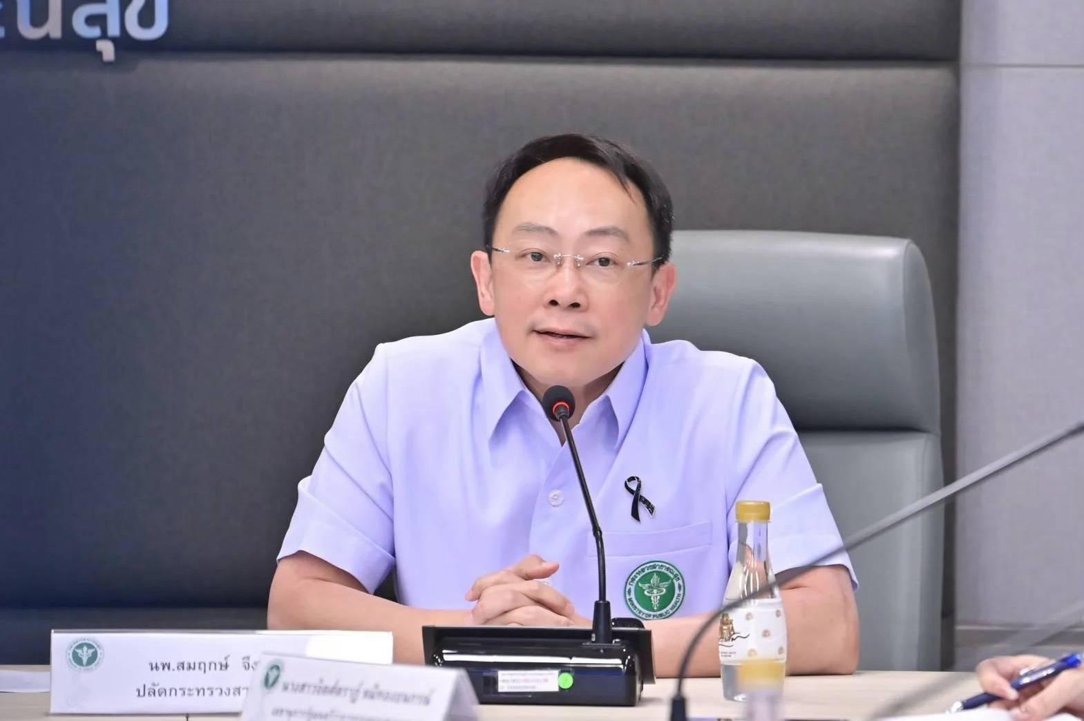 Il Ministero della Salute emette un'allerta per inondazioni improvvise a Bangkok e nella Thailandia centrale