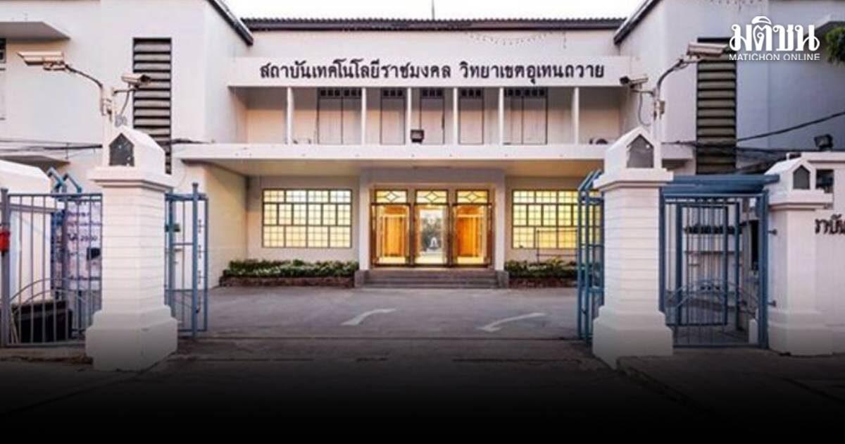 Gli ex studenti di Uthenthawai contestano l'ordine di ricollocazione