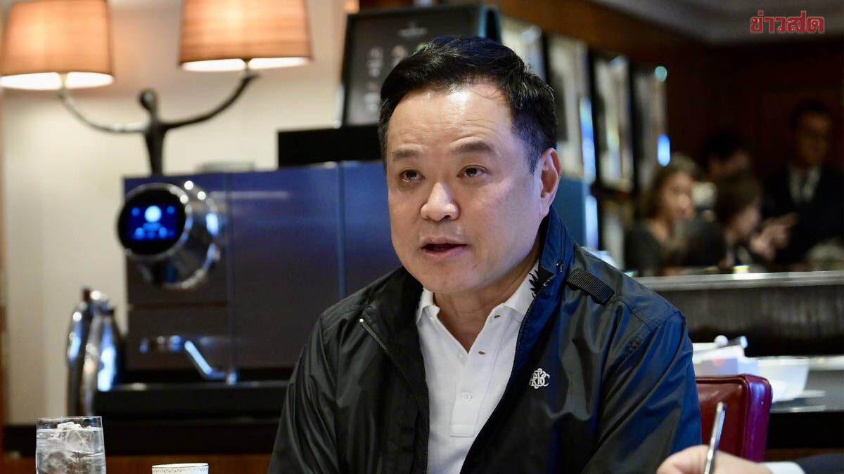 Il Primo Ministro Anutin tiene una riunione di emergenza da Londra per affrontare le inondazioni in Thailandia