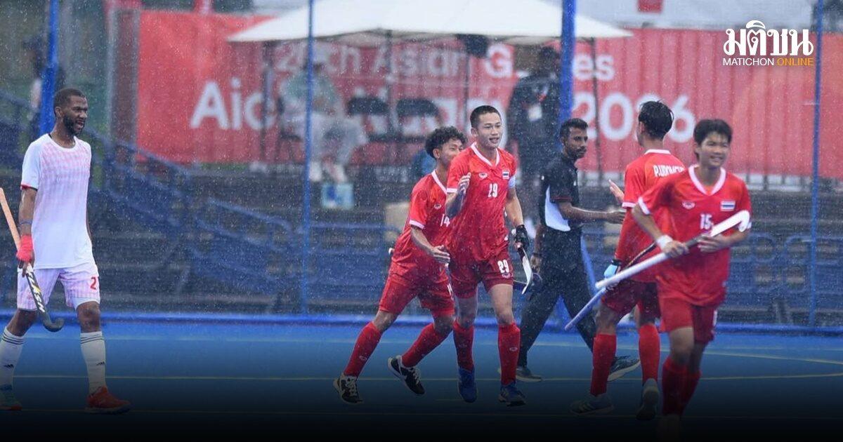 ทีมฮอกกี้ชายไทยเฉือนชนะโอมาน 1-0