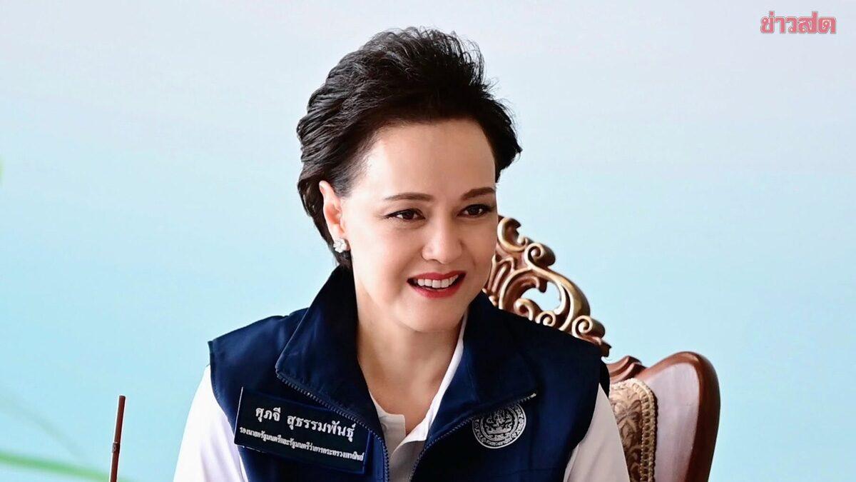 Thailändische Regierung mobilisiert Ministerien zur Bewältigung der Überschwemmungen