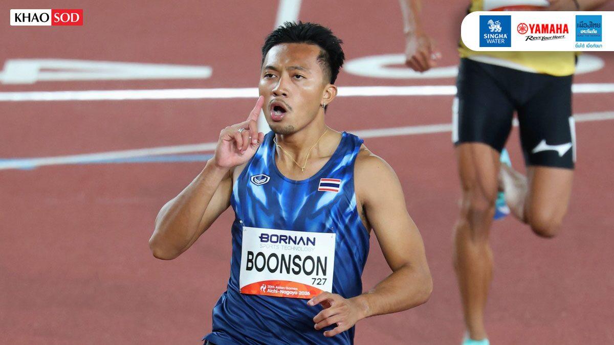 Velocista tailandês Puripol Boonson estabelece novos recordes nos Jogos Asiáticos