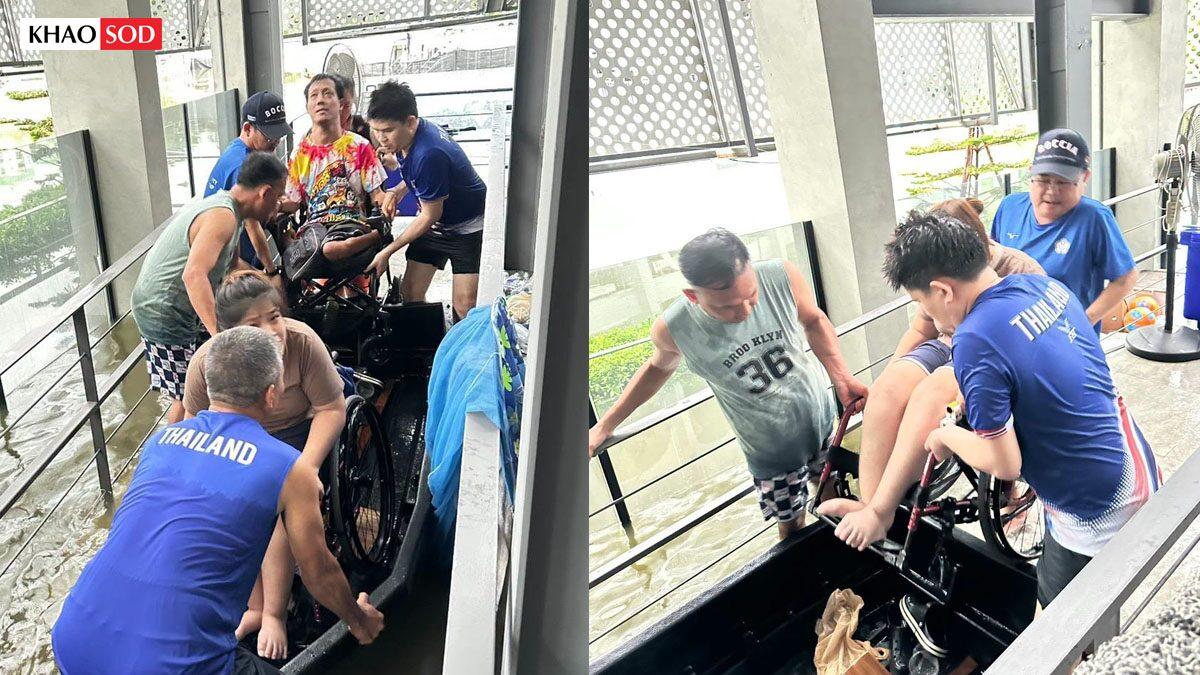 Thailändisches Boccia-Team nach schweren Überschwemmungen im Hua Mak Sportkomplex evakuiert