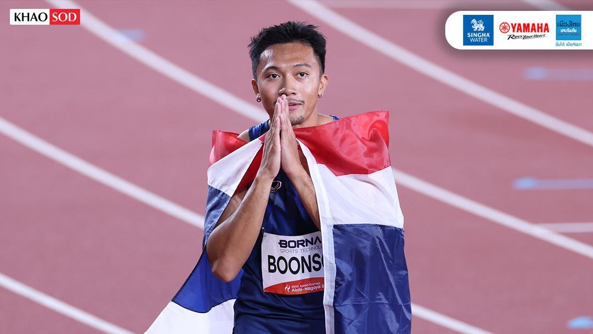 Thailändischer Sprinter Puripol Boonson stellt neuen Asienspiele-Rekord über 200 m auf