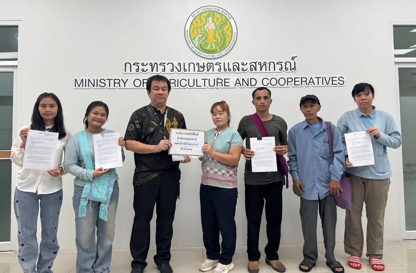 Demonstranten fordern Stopp des 70-Milliarden-Baht-Projekts zur Umleitung des Yuam-Flusses