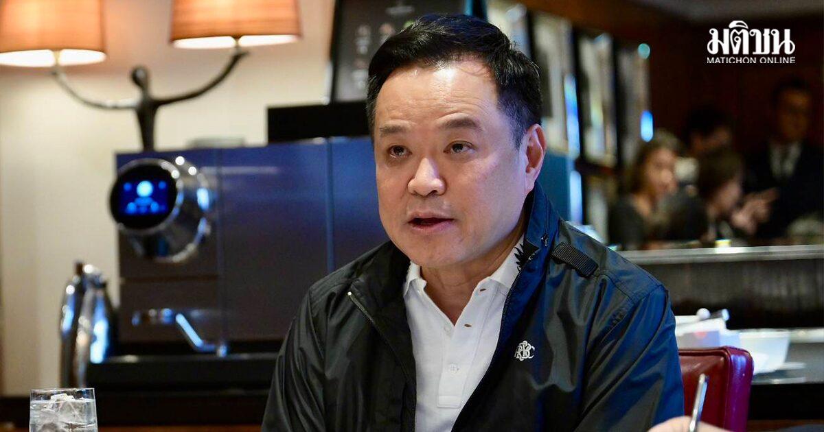 Prime Minister Anutin to Convene Emergency Flood Meeting Upon Return to Thailand
