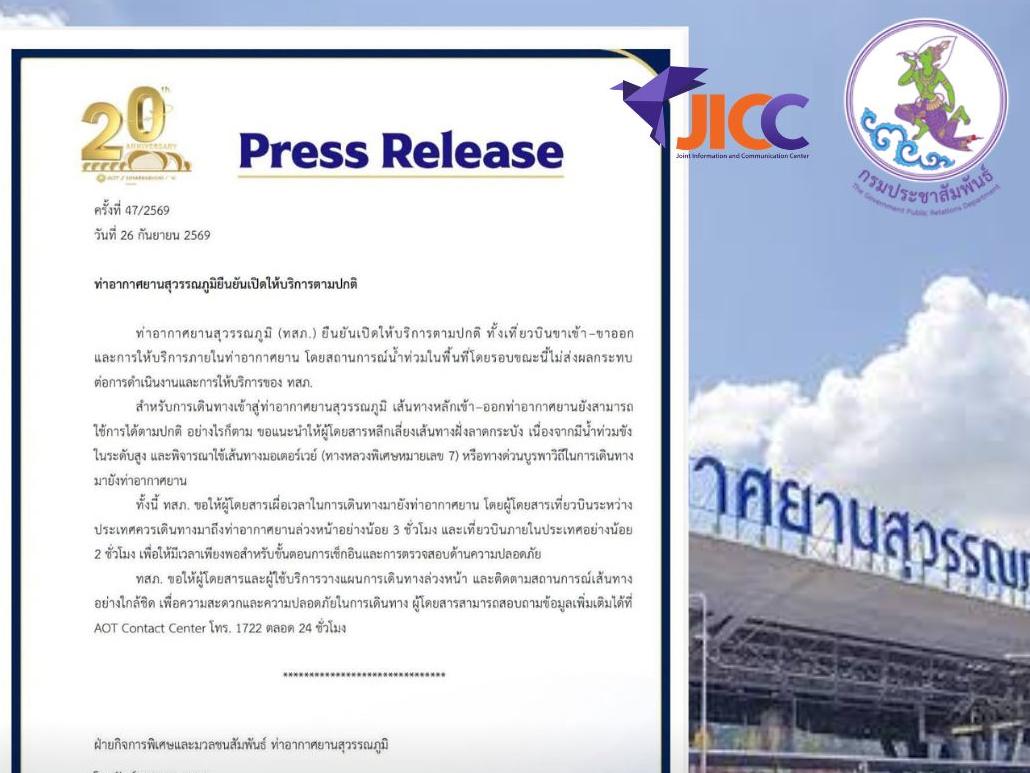 Flughafen Suvarnabhumi bestätigt normalen Betrieb