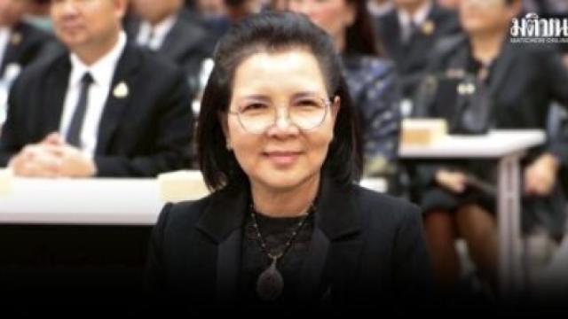 Le Conseil des enseignants de Thaïlande organise le webinaire KSP 2026 sur la sécurité scolaire à l'ère de l'IA