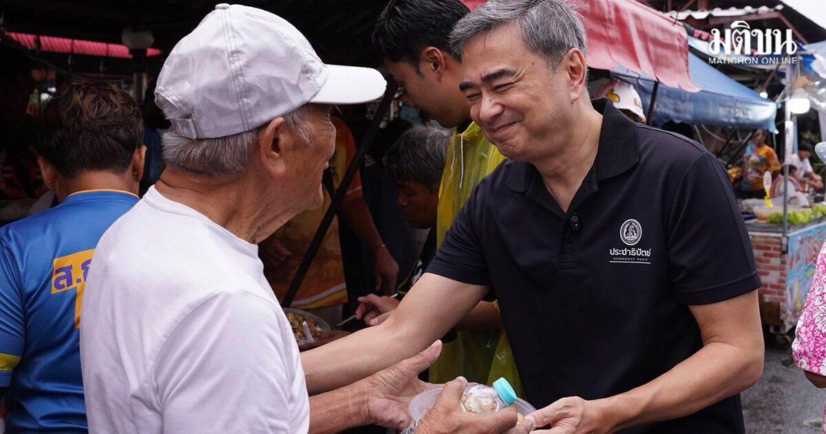 Le Parti démocrate lance des efforts de secours contre les inondations à Bangkok