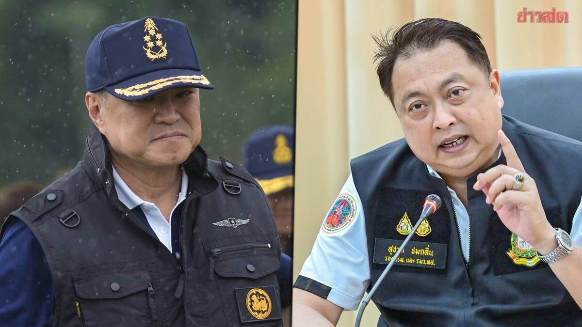 Ricerche in corso per quattro coccodrilli fuggiti nella provincia allagata di Sa Kaeo