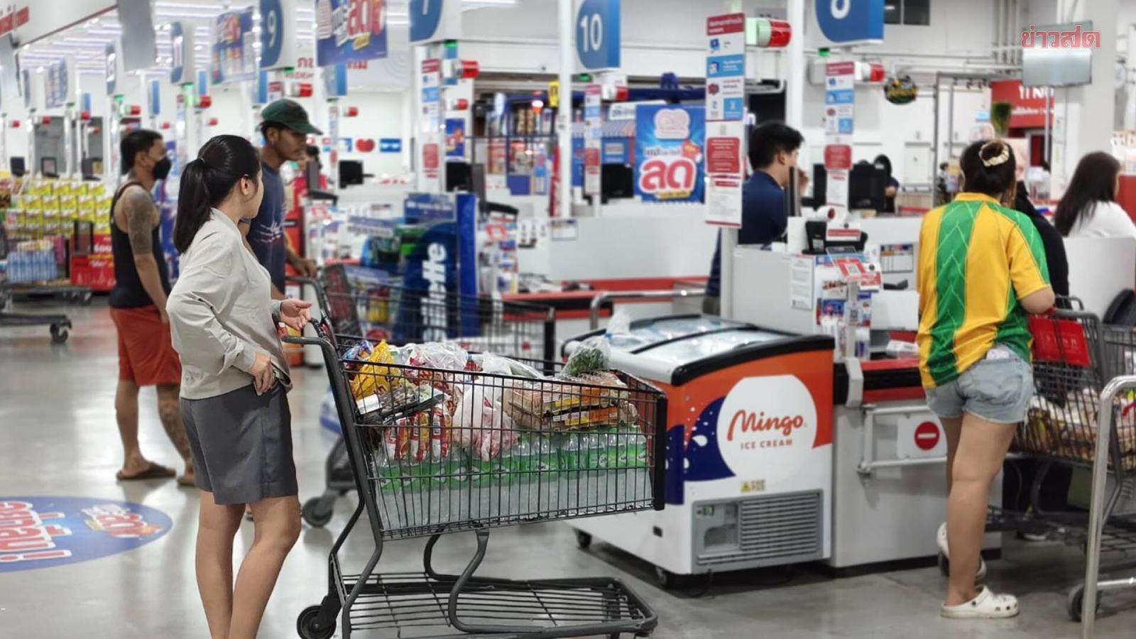GO Wholesale reforça logística em meio ao alerta de inundações em Bangkok
