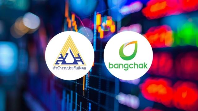 Le Bureau de la sécurité sociale réduit sa participation dans Bangchak Corporation
