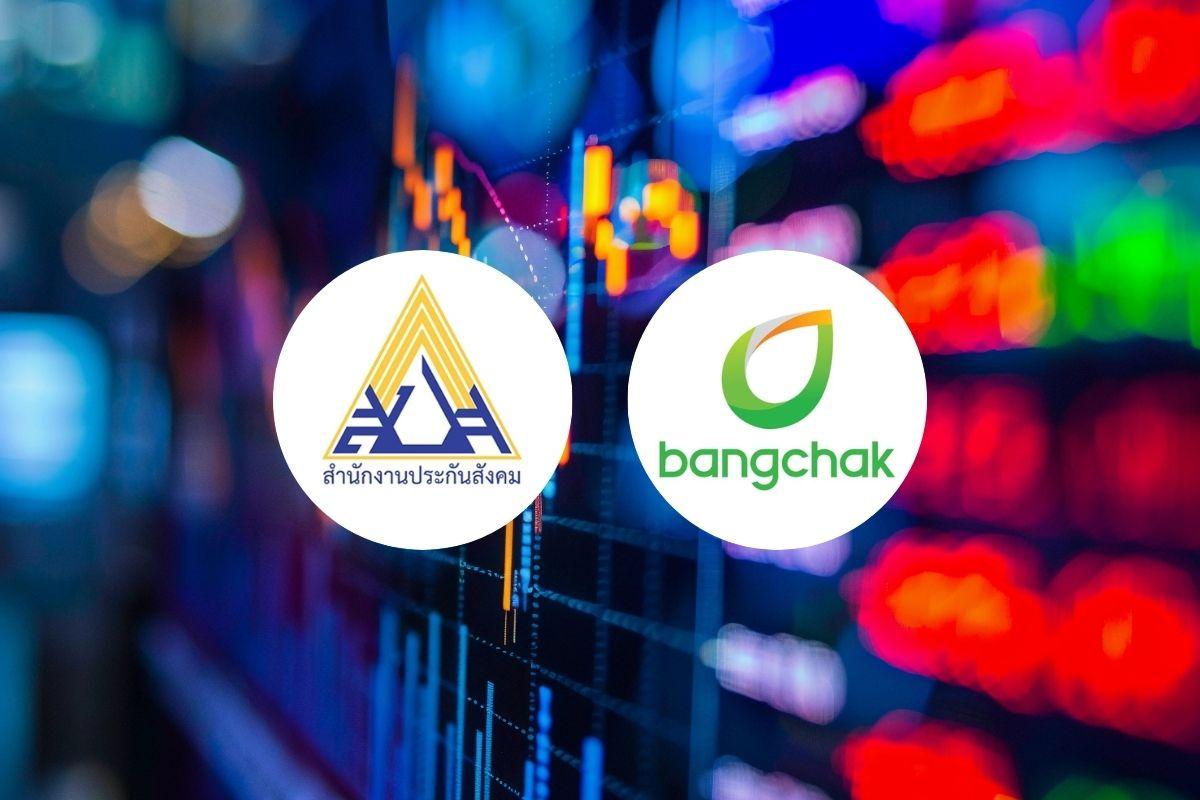 Управление социального обеспечения сокращает долю в Bangchak Corporation