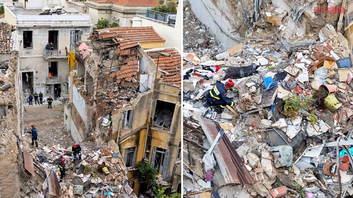 Tödliche Gebäudeexplosion in der Athener Altstadt