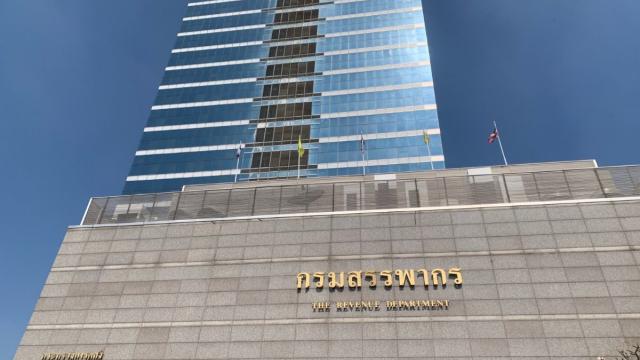 Thailands Finanzamt gibt Update zum Steuerfall Shin Corp