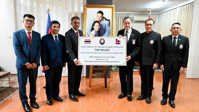 Fundación tailandesa brinda ayuda a Nepal tras desastres naturales