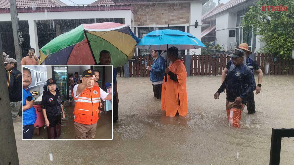 น้ำป่าทะลัก! สั่งปิดด่วน 6 น้ำตกดังในอุทยานแห่งชาติเขาใหญ่