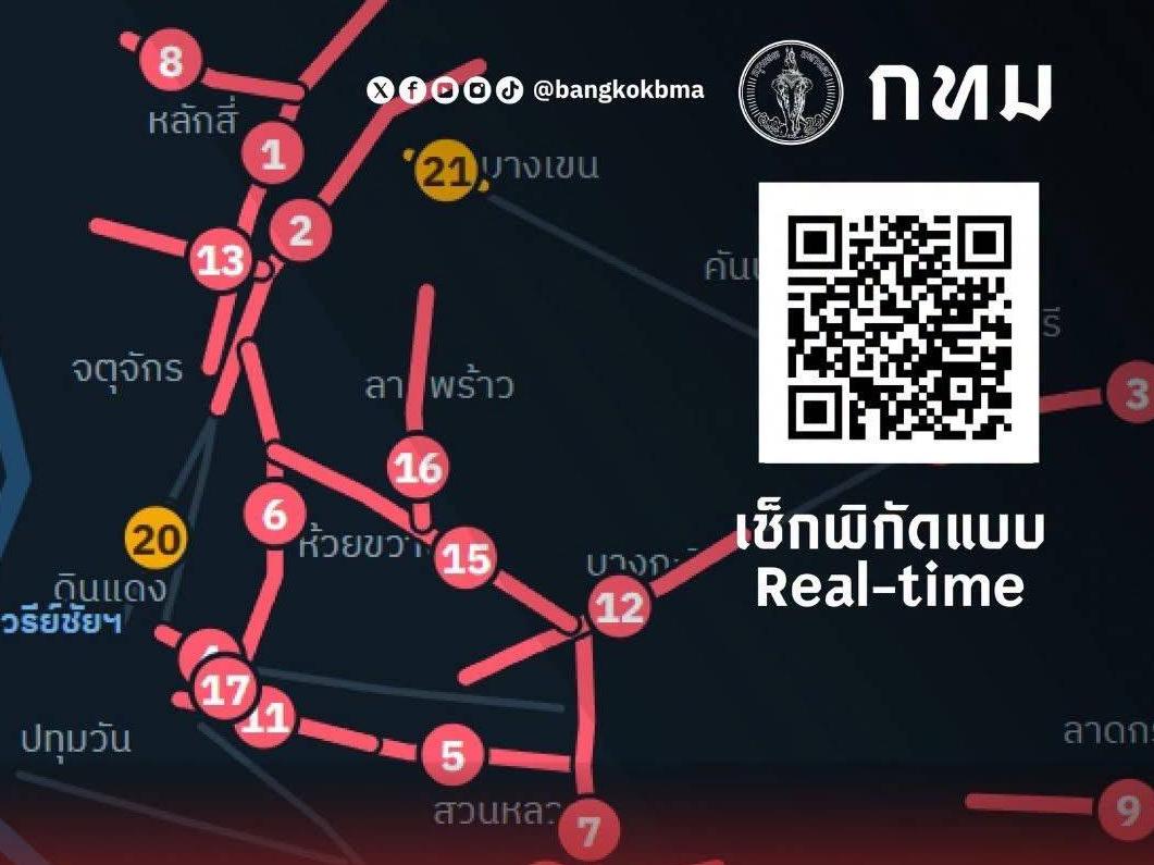 Власти Бангкока выпустили предупреждение о дорожном движении на 31 маршруте