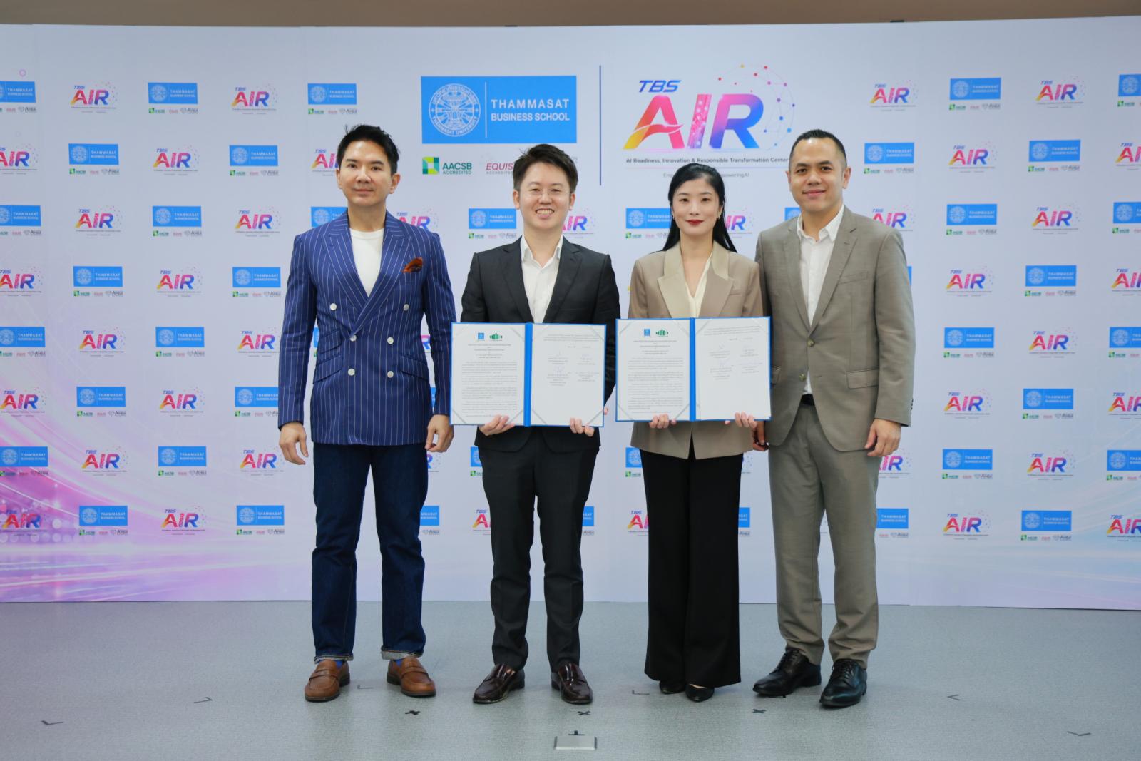 L'Université Thammasat lance TBS AIR pour faire progresser l'intégration de la recherche