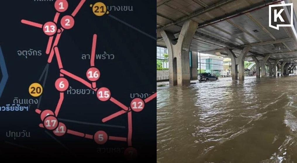 Les autorités de Bangkok émettent une alerte aux inondations sur 31 routes