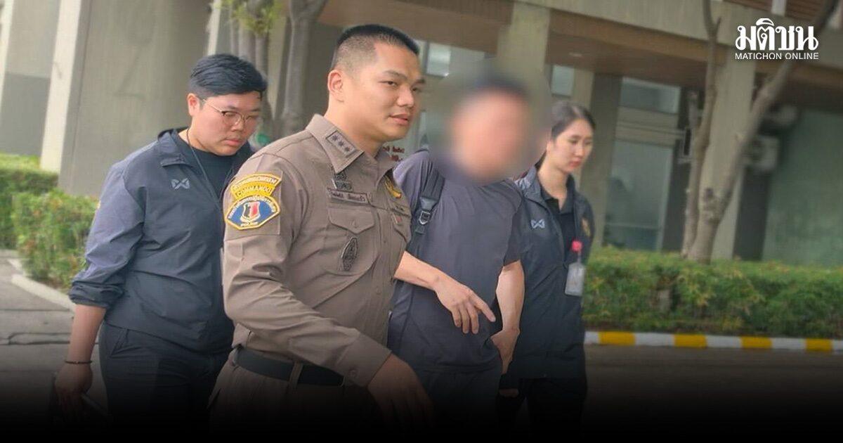 Südkoreanischer Staatsbürger in Thailand wegen Millionen-Yuan-Betrugs festgenommen