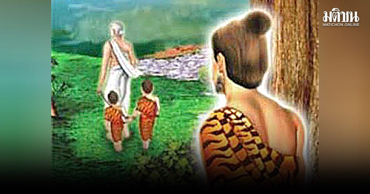 Die kulturelle Bedeutung von Jujaka in der thailändischen Folklore