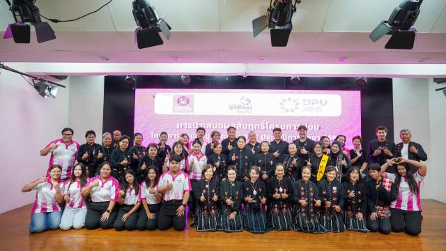 GSB and DPU Transform Ban Yang Phatthana into a Community Floating Market