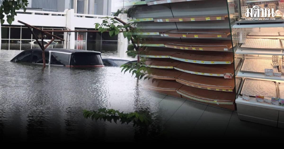 De fortes pluies provoquent des inondations dans le quartier de Ramkhamhaeng